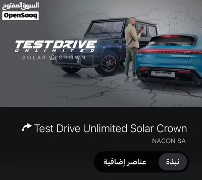 العاب سوني 2