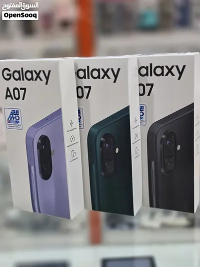 عرض خاص : Samsung A07 128gb جديد ضمان وكيل سنة. هاتف بمواصفات قوية و سعر مناسب لا يفوتك 3
