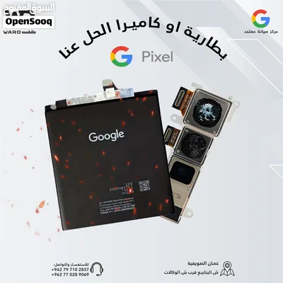 Google Pixel 7 Original lcd شاشة قوقل بيكسل 7 الاصليه 2