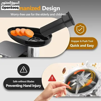 عرض على عصارة الخضار والفواكه البطيئة juicer fruit vegetable 4 in 1 حاليا 39.9 ريال بدلا من 65 ريال 2