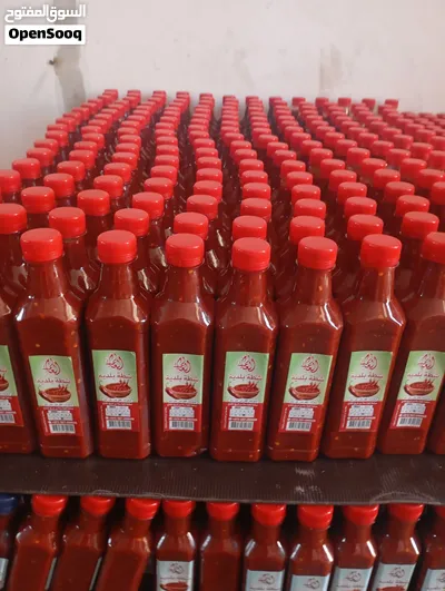 الشطة العالمية – الطعم اللي ما بينتسى! صنع بيتي حجم كبير وصغير 4