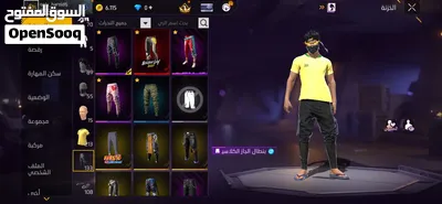 كونت فريفاير 300 د 4
