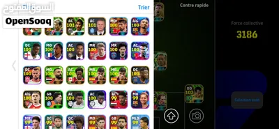 حساب بيس موبايل 3
