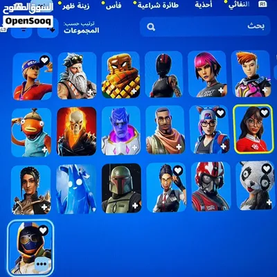 حساب فورت نايت فيه سكنات قديمه ونادر شوف الوصف 2