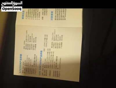 محول طاقة للسيارة من AIKESI 4
