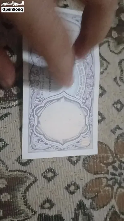 للبيع قطعة مميزة من الزمن الجميل لمحبي جمع العملات الأنتيك والتحف التاريخية عملة ورقية فئة عشرة قروش 3