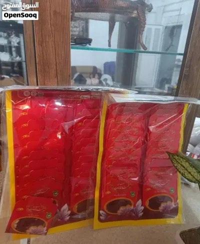 الزعفرون بهرامن و الزعفرون الممتاز قائنات الخراسان الشمالی 4