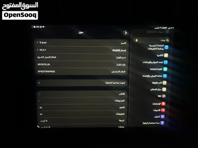 ايباد 9 مع كفر بحالة ممتازه جداً فترة قصيره جداً 2