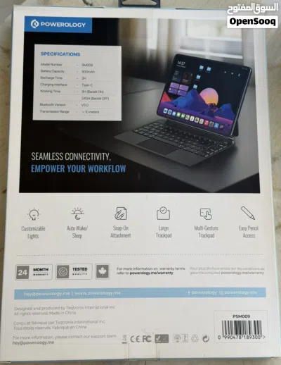 Powerology Smart Case Pro+اللاسلكية المزودة لوحة مفاتيح لجهاز iPad Pro13 (M4)اسود عربي جديد إنجليزي 4