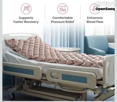 فرشة تقرحات طبية هوائية Air mattress 2