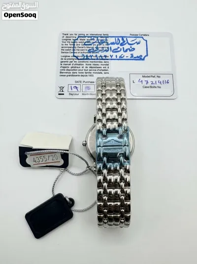 ساعة Longines Présence أوتوماتيكية جديدة تماماً (L4.721.4.11.6) - لم تُرتدَ ومغطاة بأغلفة الحماية 2