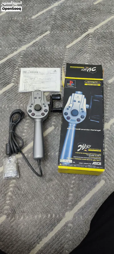 ASCII Tsuricon Fishing Controller sony playstation 1 يد تحكم لالعاب الصيد بلايستيشن 1 & 2 2