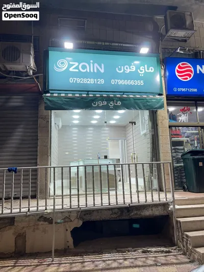 محل فاضي للبيع بخلو 800 اجار سنوي 3000 3