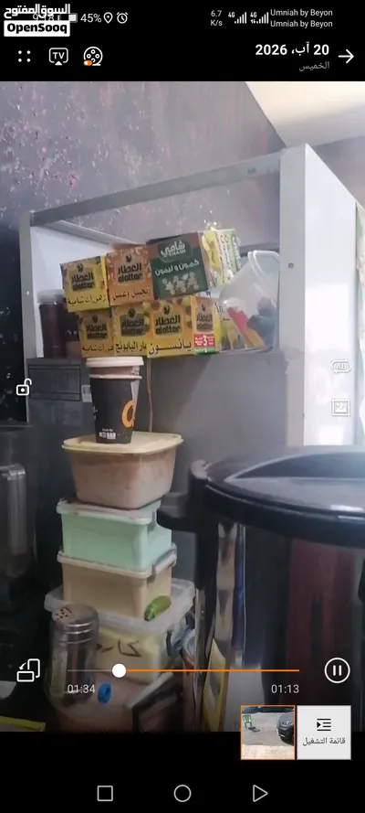 قهوه للبيع من المالك مباشرة كما هو موضح في الاعلان بالقرب من سرفيس المدينه الصناعيه دوار ابو خليل سب 2