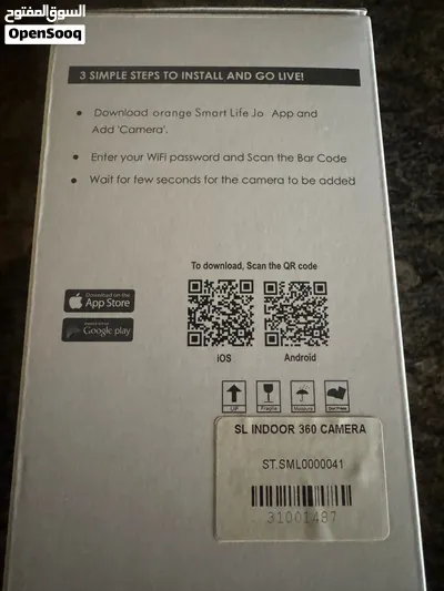 Smart wifi camera كاميرا مراقبة 2