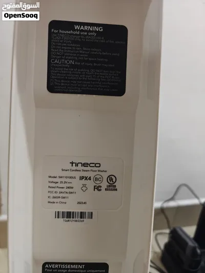 Tineco FLOOR ONE S7 Steam Cordless Wet/Dry Vacuum & Mop – Dock + Spare Roller 3