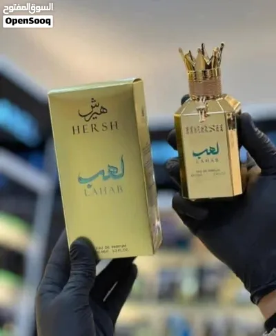 عرض 3 عطور فخمة بسعر 100.000 ألف والتوصيل مجاني 4