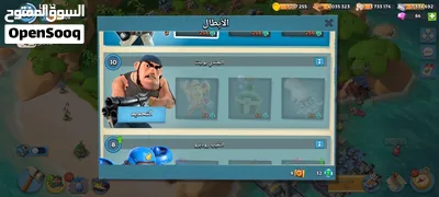 حساب بوم بيتش boom beach للبيع 4