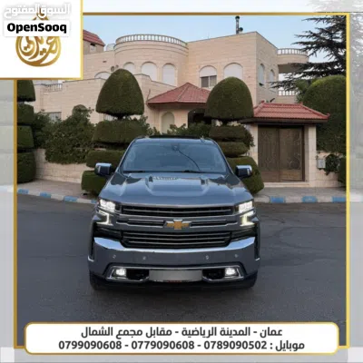 شيفروليه سيلفرادو موديل2021 فل كامل الاضافات CHEVROLET SILVERADO LTZ 3