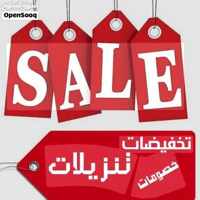 عطور Vip الفخامه تدورون جوده وسعر وفخامه وصلتوا عطور تستر تسليم فوري وعطور ماستر درجه اولى رقم 1 3