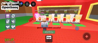 حيوانات ما بتسرقه قويه 2