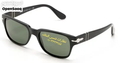 بيرسول نظارات الملك 4