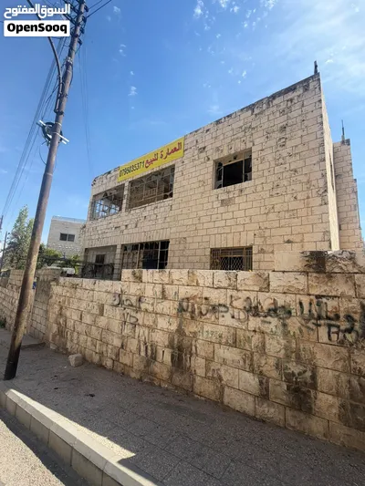 Heritage building in the heart of Jabal Amman #2 3