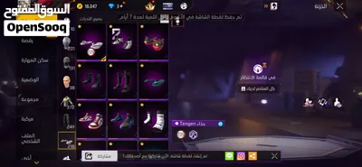 حسابfree fire 200 درهم فقط 3