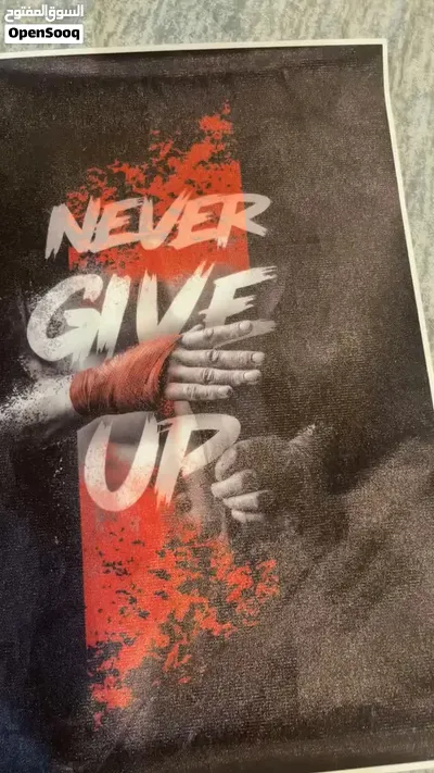 لوحة Never give up لوحة جديدة 4