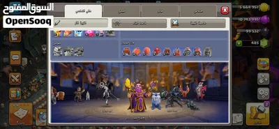 العاب بيع حسابclash of clans كلاش اوف كلانس حساب تاون هول 17 3