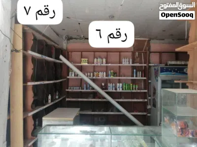 دولاب خشب قوي بسعر 25000 الف وباقي مكتبه 4