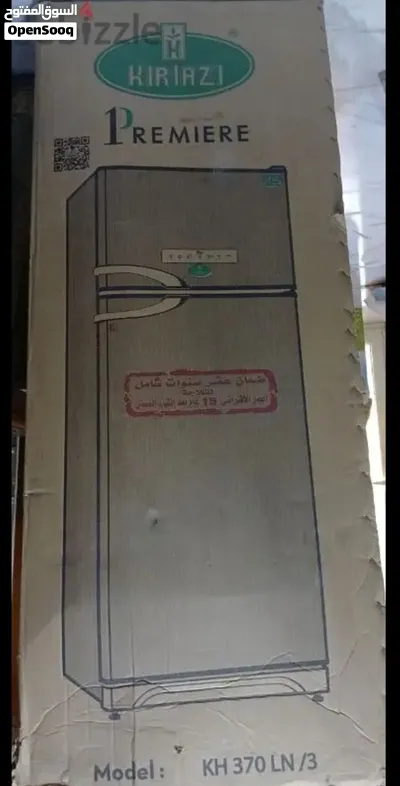 ثلاجه كريازي نوفروست ديجيتال 2