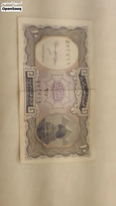 عشر قروش سنه 1940 2
