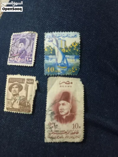 اسم الاعلان: طوابع وعملات نادره من مائات السنين عملات وطوابع مصريه واجنبيه نادر وجودها 3