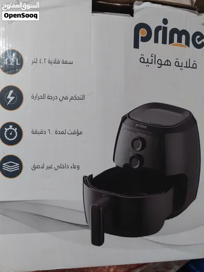 قلتيه هوائيه استعمال بسيط 2