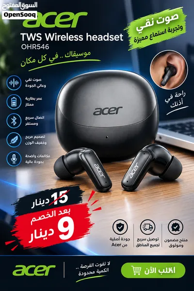 سماعات نوع Lenovo & acer 2