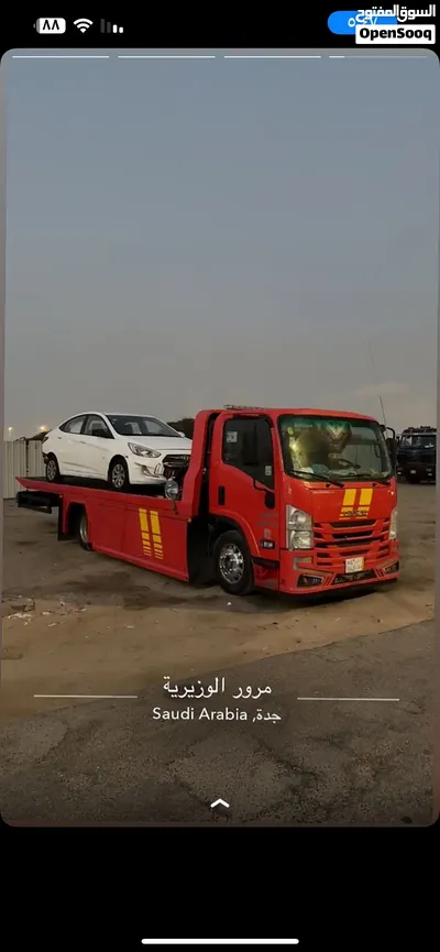 سطحه الاجاويد 4