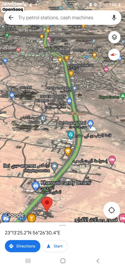سكني تجاري عبري الجاهلي ع شارع قار بالقرب من مستشفى عبري توفر جميع الخدمات وبسعر 3