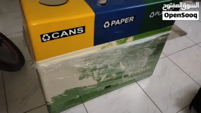 صندوق قمامة مقسم لثلاثة أقسام 3