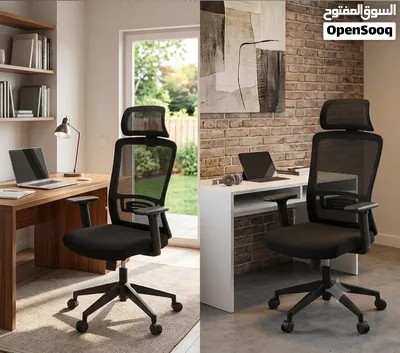 Office & study chair 2