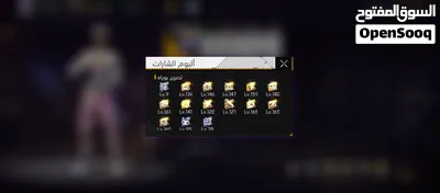 حساب فري فاير ((((للبيع)))) ما للبدل لفل 60 ممتاز جدا للي يريده 4
