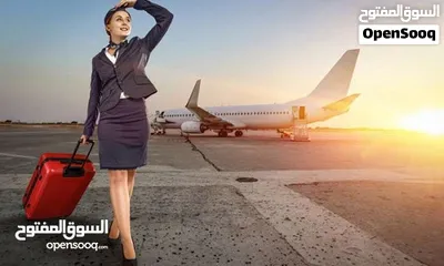 تذاكر طيران لجميع أنحاء العالم 3