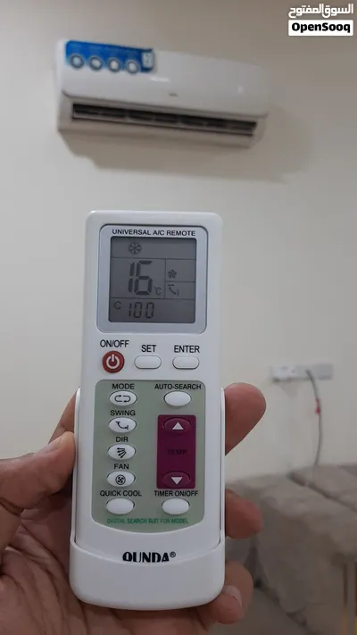 اصلاح مكيف مركزي 2