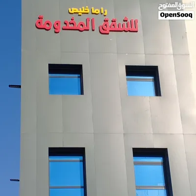 لأعمال الأحرف البارزه والكلدنج وجميع اعمال الدعايا ولاعلان 2