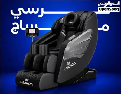 كرسي المساج الاحترافي من ماركة بركندة بحمل وزن 190 كيلو 600 دينار 4