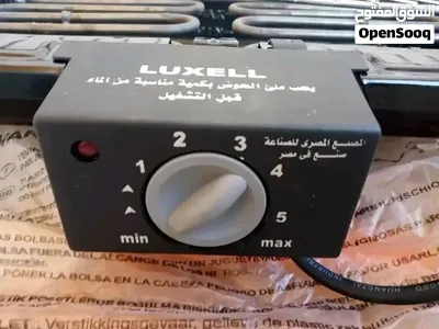 شوايه كهربائيه بحوض و مزايا عديده 3
