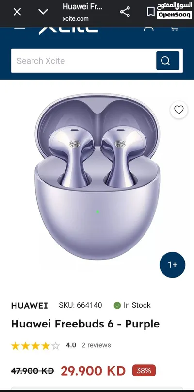 Huawei FreeBuds 6/ GT3 pro / GT6 2