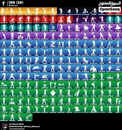 حساب فورت للبيع 300 سكن و ترافس سكوت و سكنات نادره و سيزن 3 وانت طالع عطني سعرك وما نختلف عليه 4