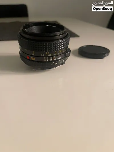 Minolta 50mm F1.7 Vintage lenses 3