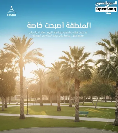للايجار شقة بغرفتين مبنى جديد فقط الان يكون حجز التسليم بعد شهر للراغبين 3